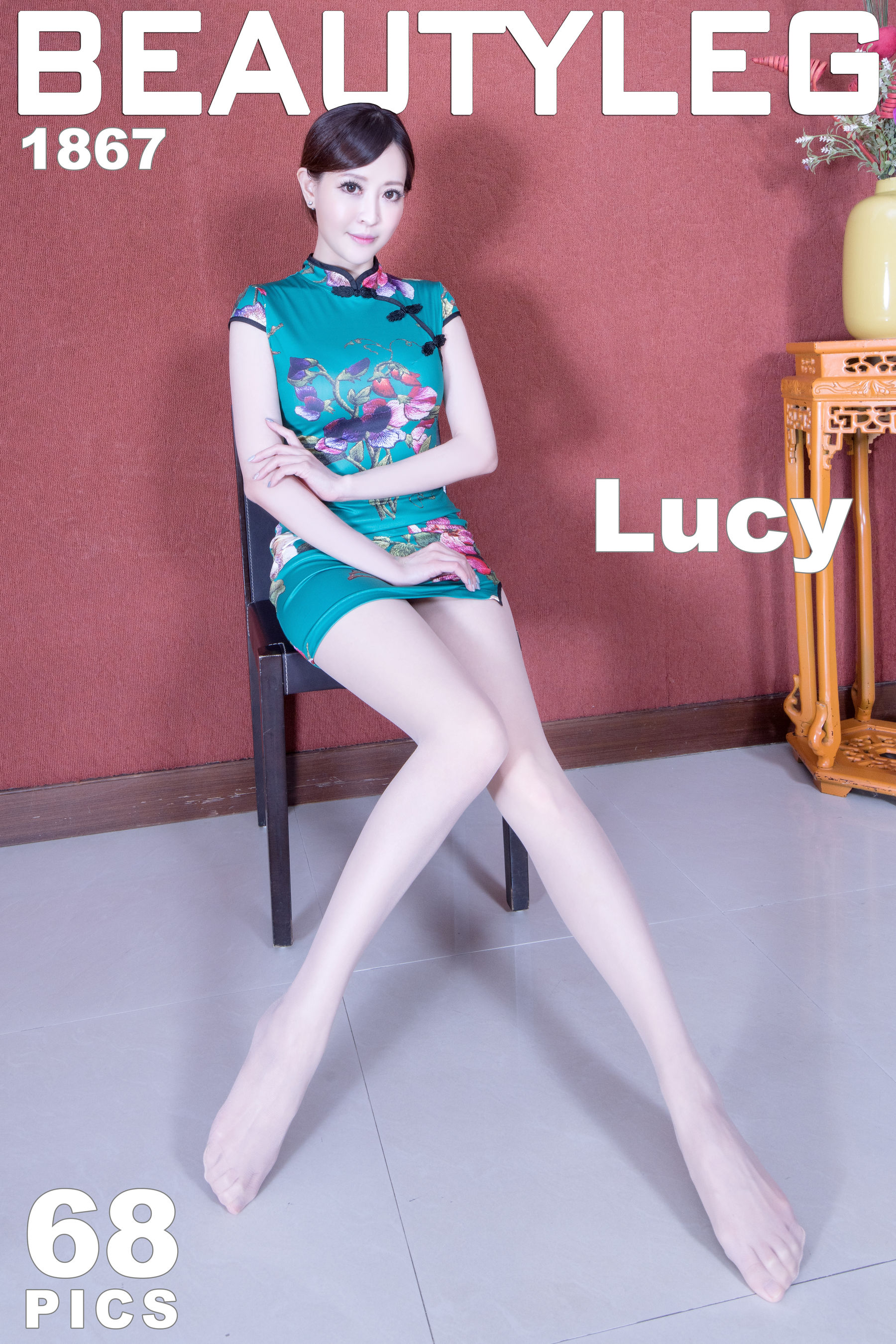 [Beautyleg] No.1867 Lucy