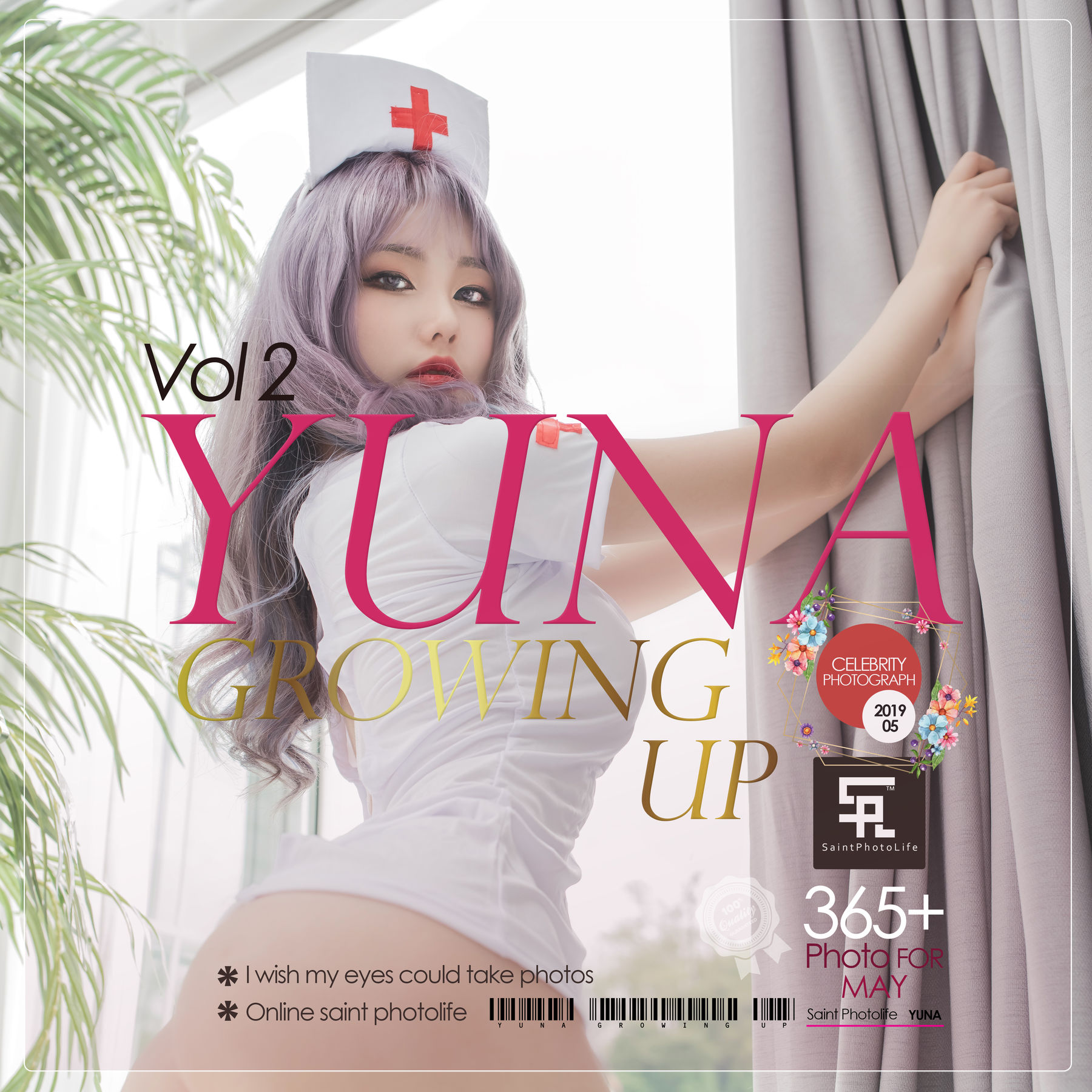 [saintphotolife]  Yuna – Growing up Vol.2