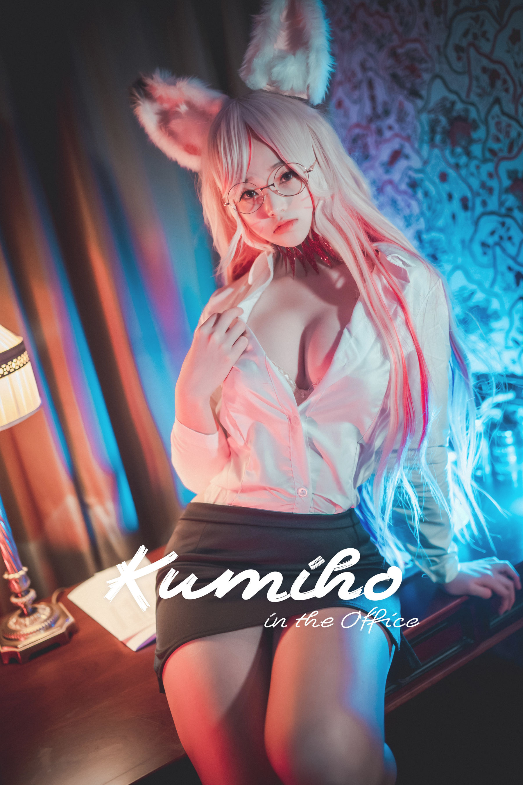 [DJAWA]  BamBi – Kumiho in the Office