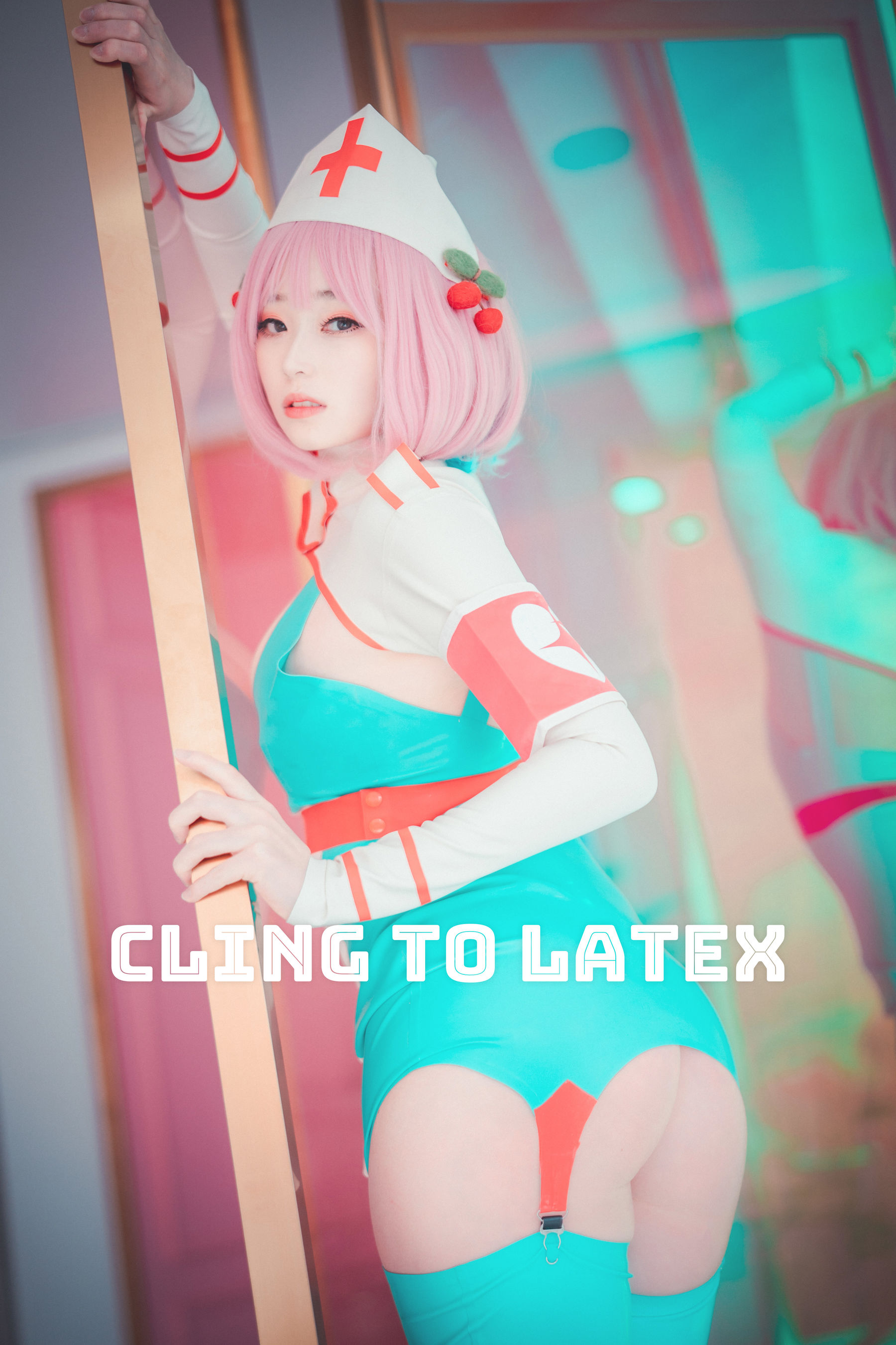 [DJAWA]  BamBi – Cling To Latex