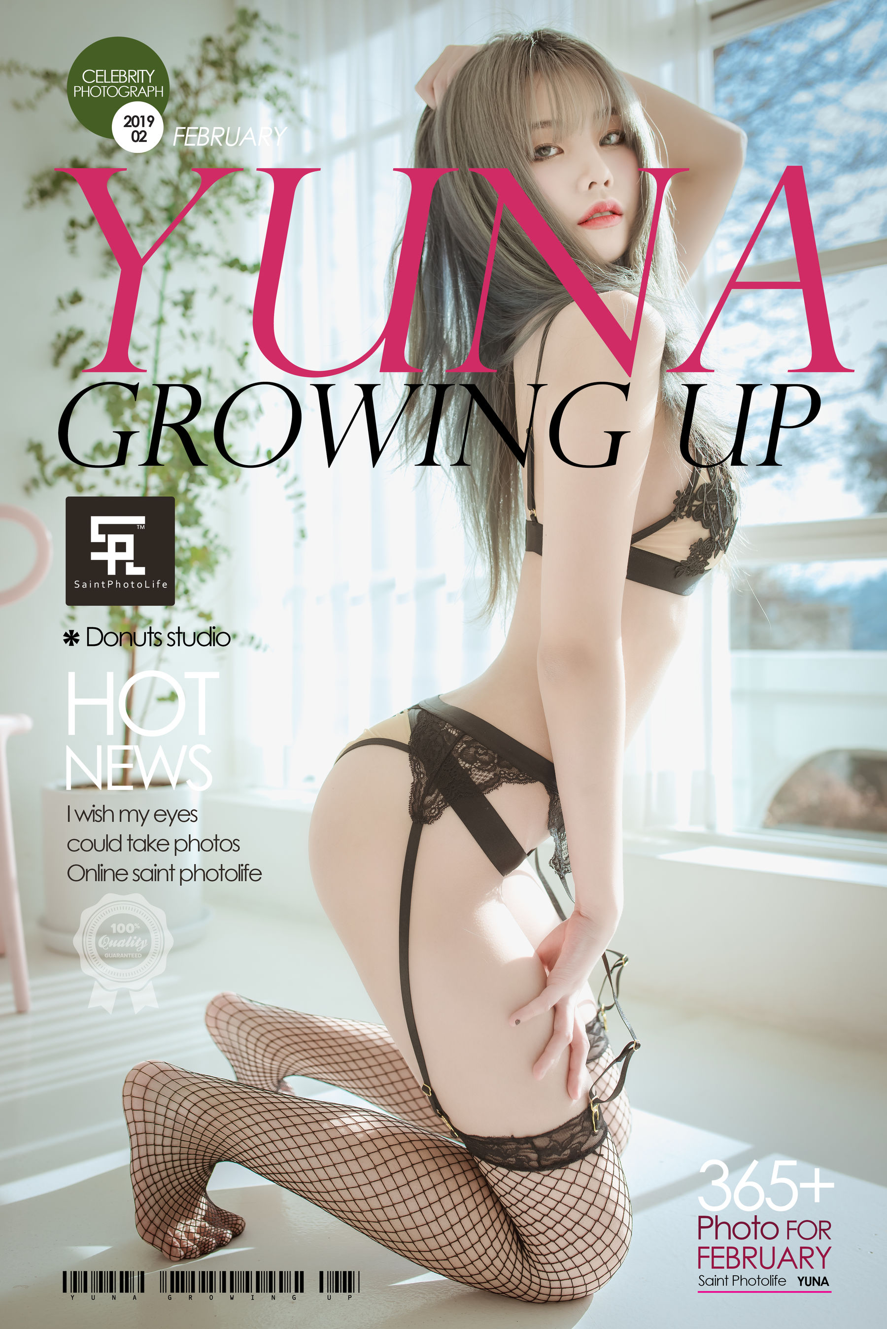 [saintphotolife]  Yuna – Growing up Vol.1