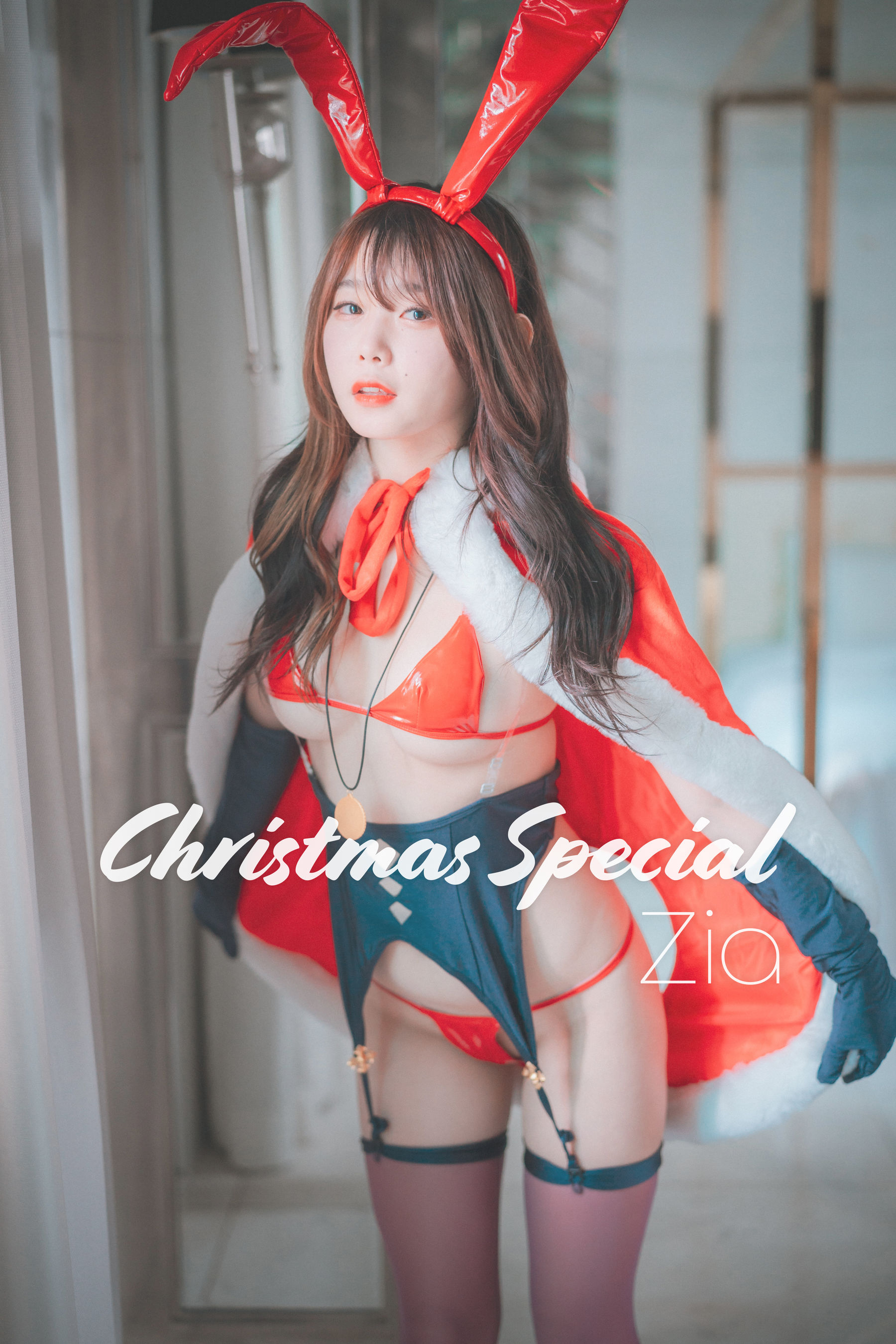 [DJAWA]  Zia – Christmas Special 2020