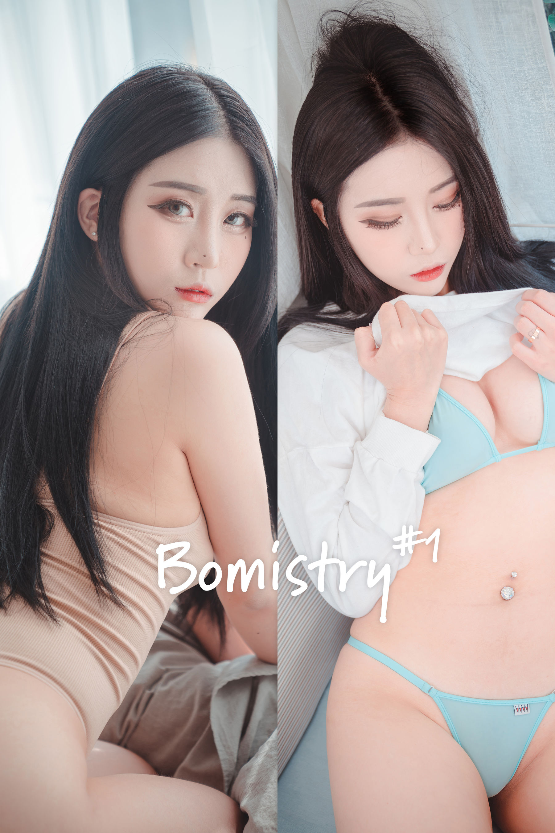 [DJAWA]  Bomi – Bomistry #1