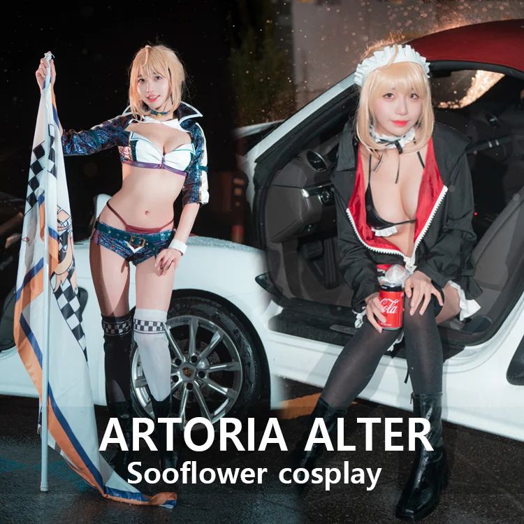 [CreamSoda]  Sooflower – Artoria Alter Cosplay