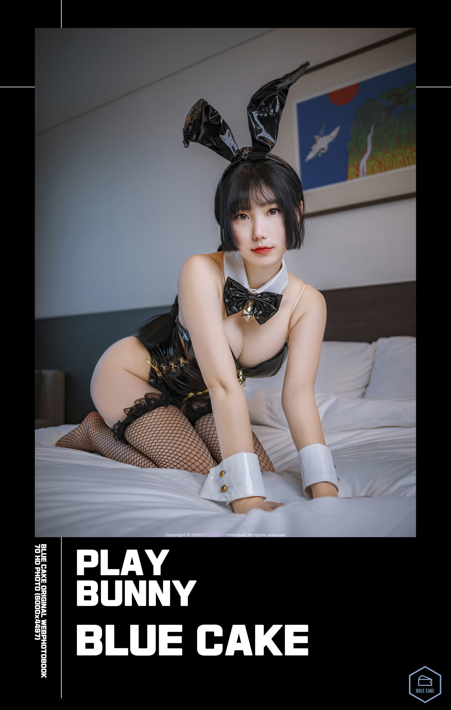 [BLUECAKE]  Jamong – Play Bunny