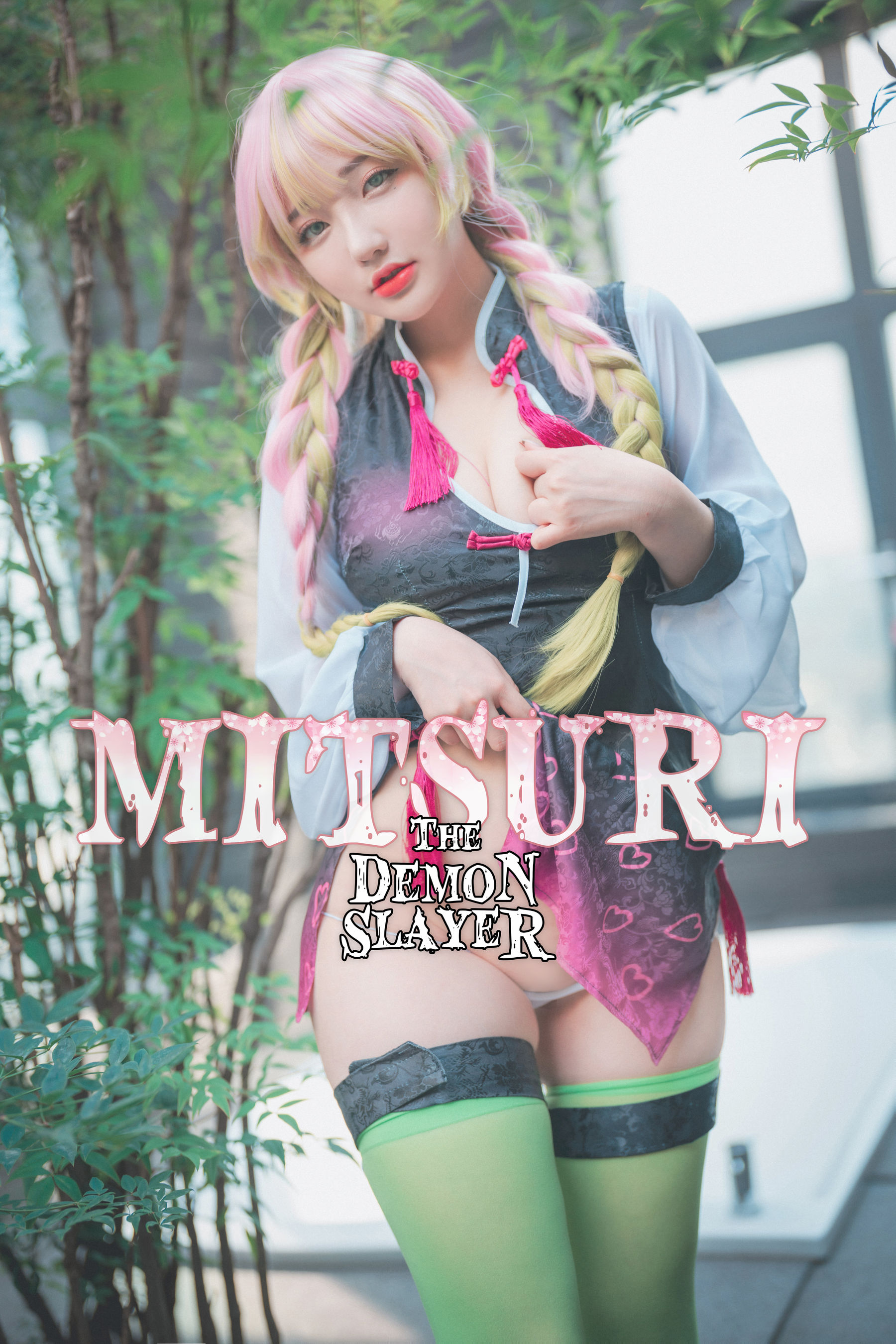 [DJAWA]  Yeeun – Mitsuri The Demon Slayer