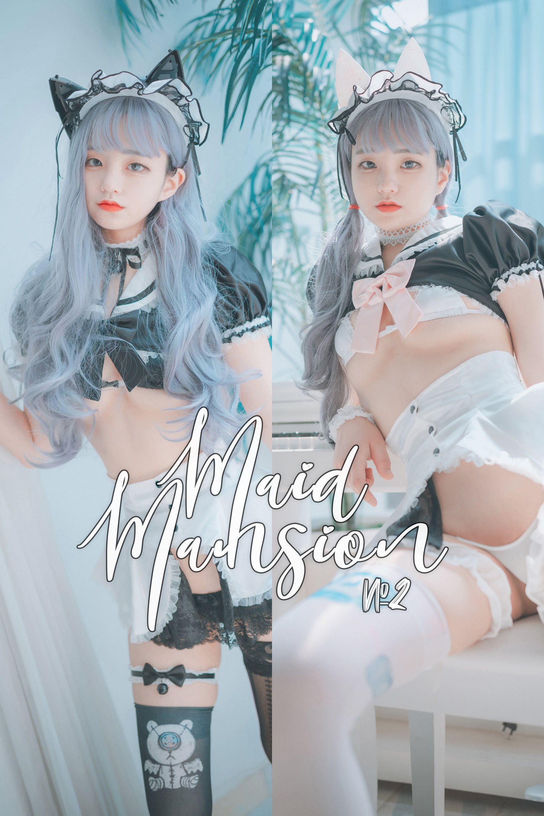 [DJAWA]  Jenny – Maid Mansion No2