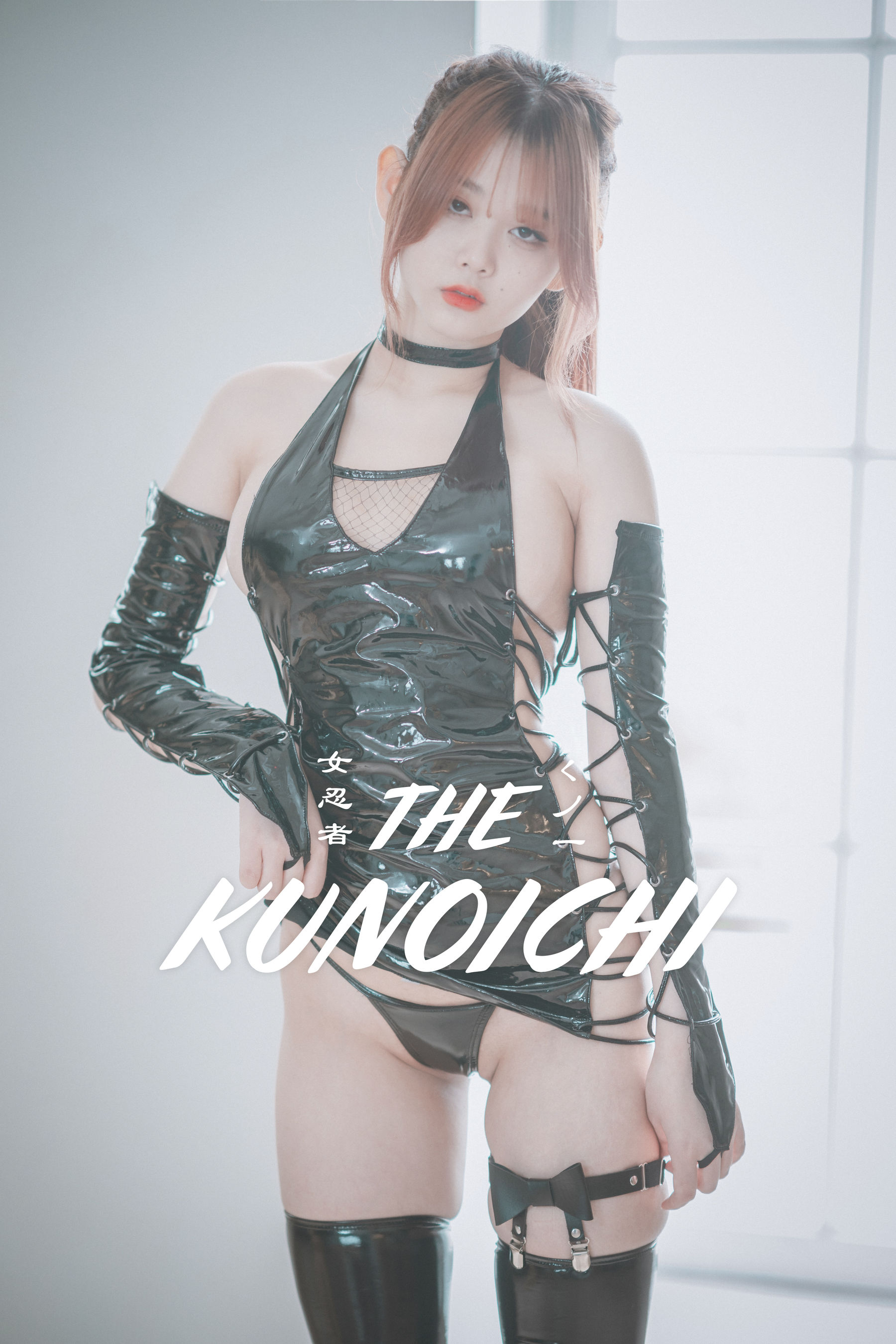 [DJAWA] Zia – The Kunoichi