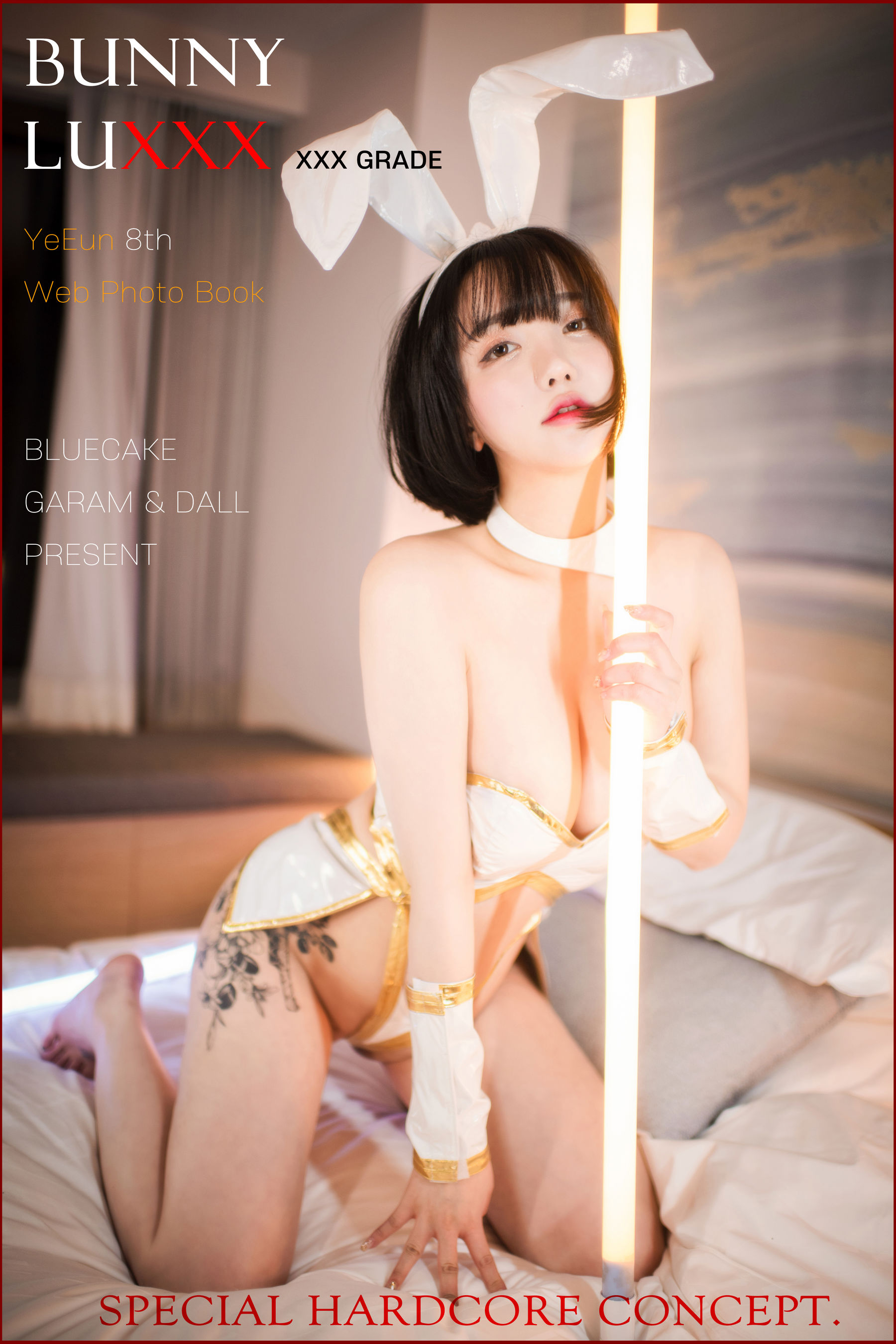 [BLUECAKE]  YeEun – BunnyLuXXX