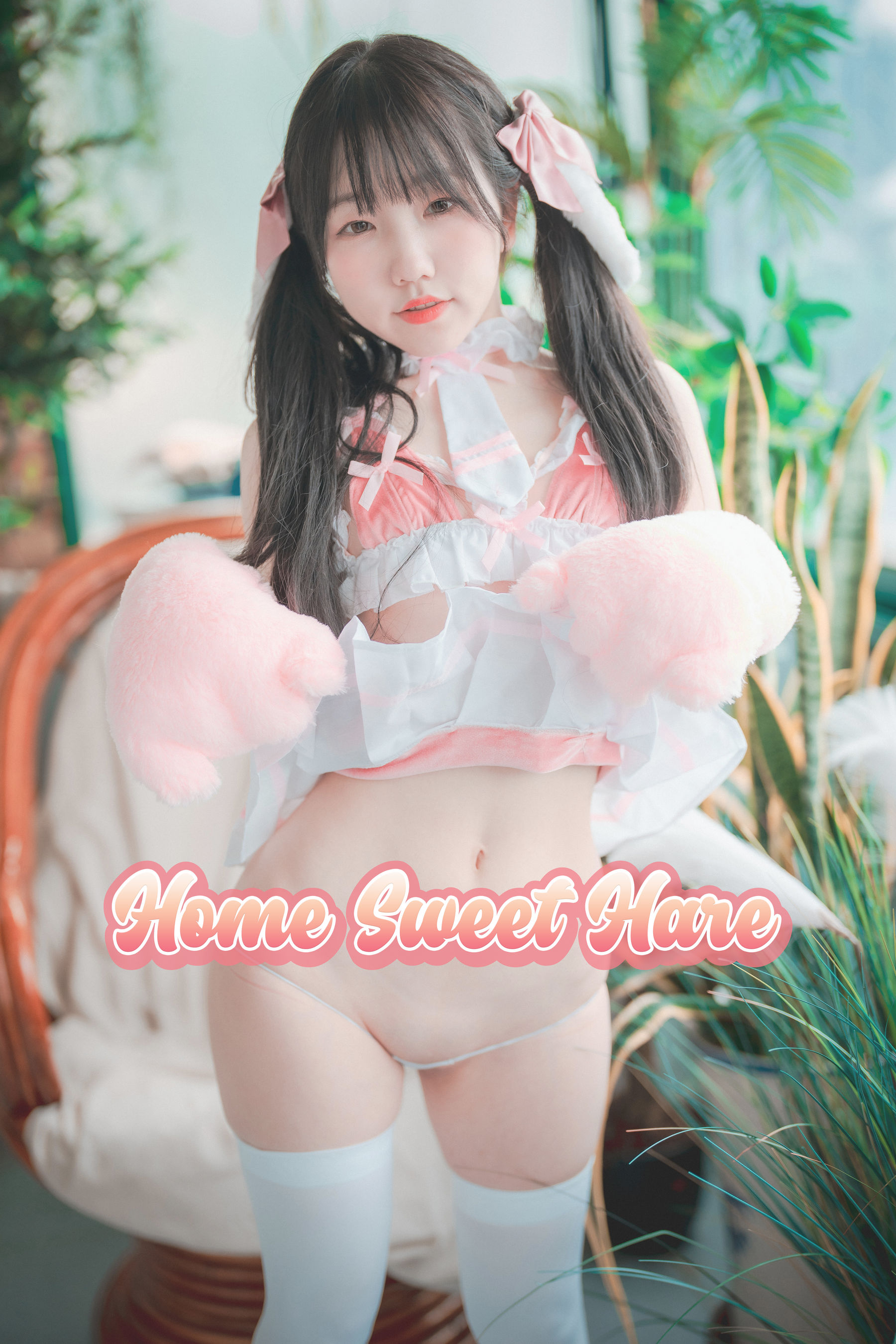 [DJAWA]  Yeri – Home Sweet Hare